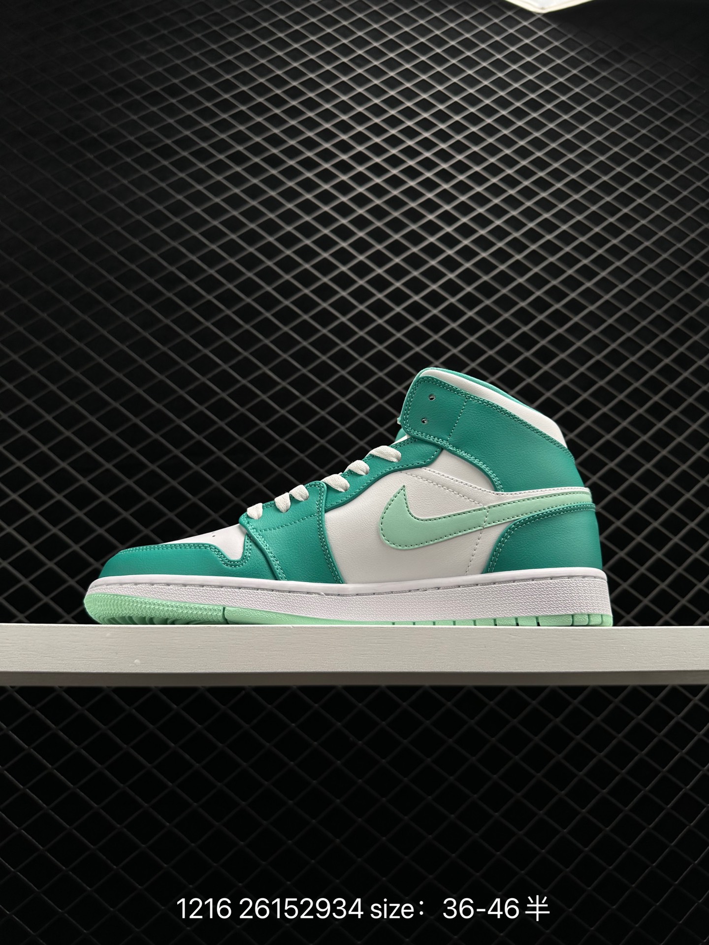 Air Jordan 1 Mid“Light Smoke Grey”